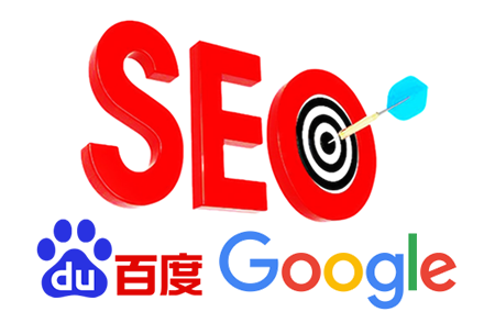 搜索引擎排名seo